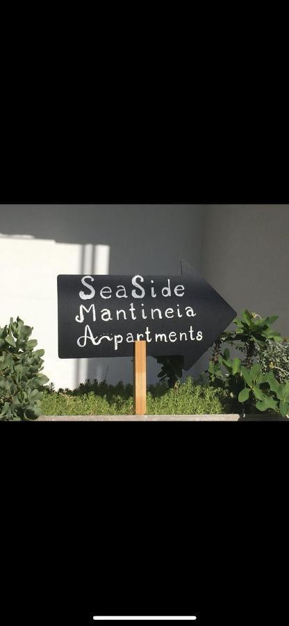 Seaside Mantineia Apartments Mirton 外观 照片
